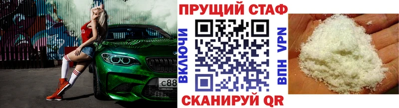 Где найти наркотики Сухиничи Конопля  COCAIN  Гашиш  ЭКСТАЗИ  МЕФ 