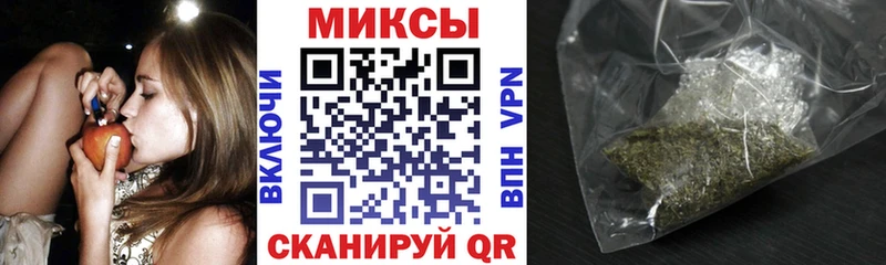 omg ссылка Сухиничи Бутират Butirat