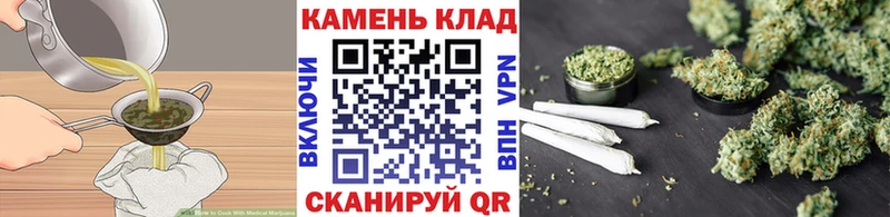 Еда ТГК конопля  кракен как зайти  Сухиничи 