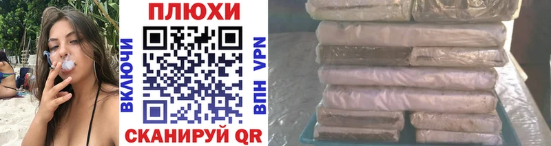 ГАШИШ VHQ  где купить   Сухиничи 