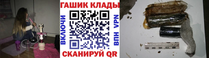 ГАШ гарик Сухиничи
