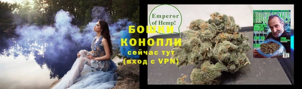 a pvp Медногорск