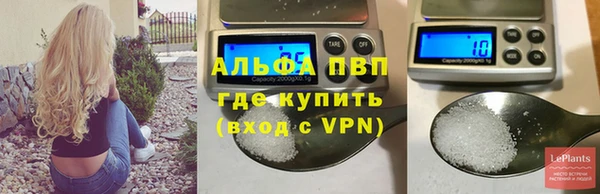 a pvp Медногорск