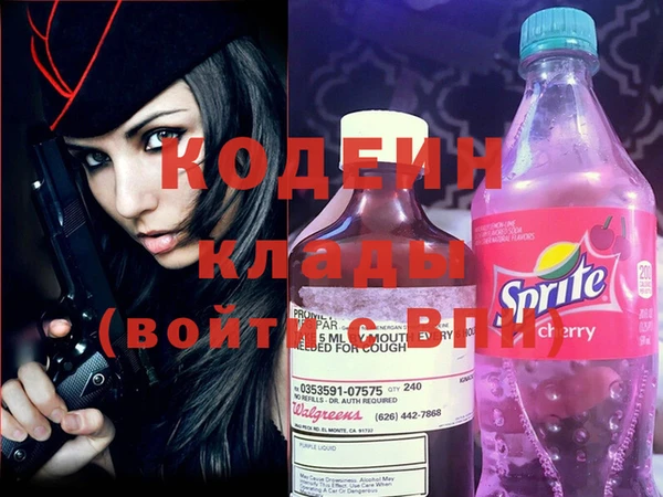 прущая мука Мегион