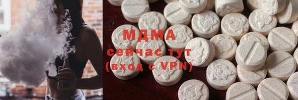 мдпв Медвежьегорск