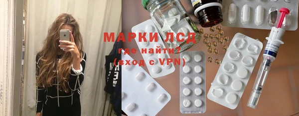 прущая мука Мегион