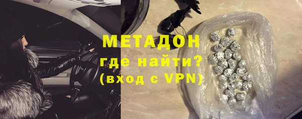 a pvp Медногорск