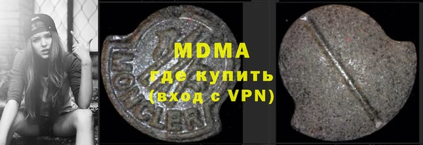 мдпв Медвежьегорск