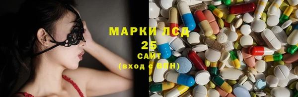 a pvp Медногорск