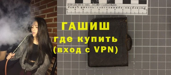 мдпв Медвежьегорск
