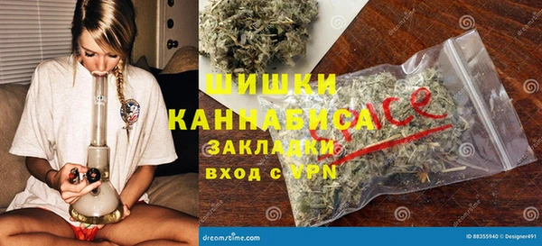 a pvp Медногорск