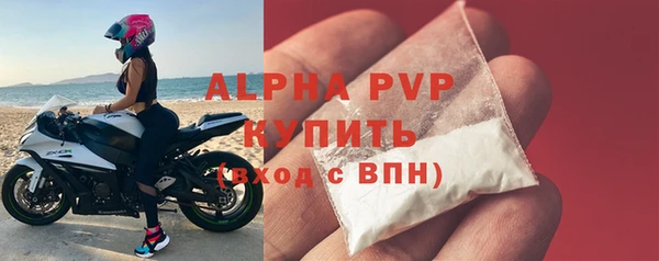 мдпв Медвежьегорск