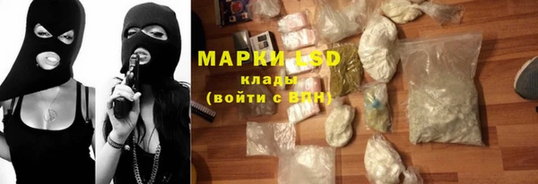 прущая мука Мегион