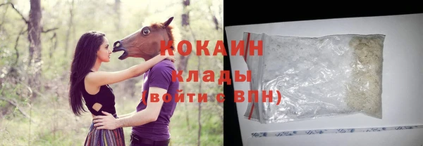 a pvp Медногорск