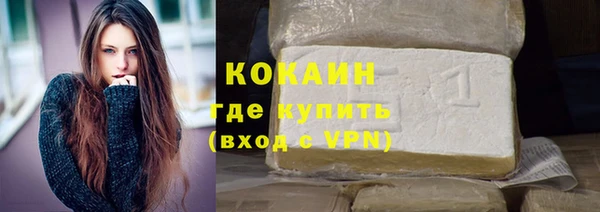 a pvp Медногорск