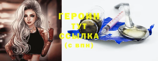 прущая мука Мегион