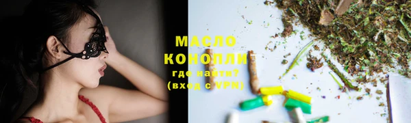 прущая мука Мегион