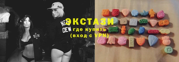 прущая мука Мегион