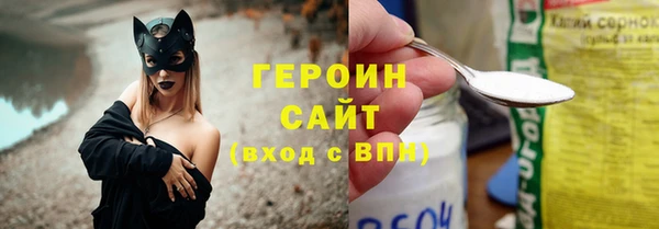 мдпв Медвежьегорск