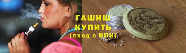 a pvp Медногорск