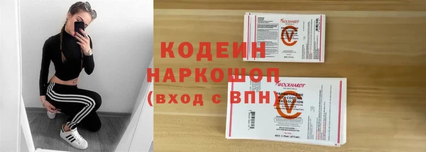 a pvp Медногорск
