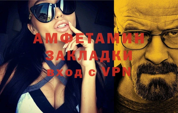 ешки Майский