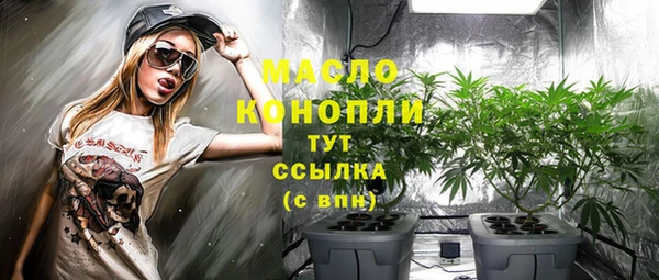 мдпв Медвежьегорск
