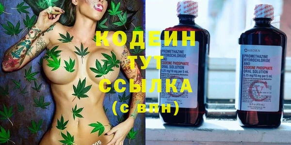 a pvp Медногорск