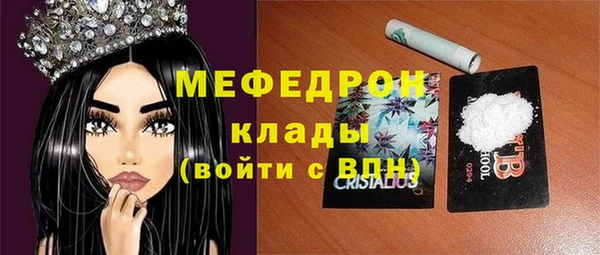 a pvp Медногорск