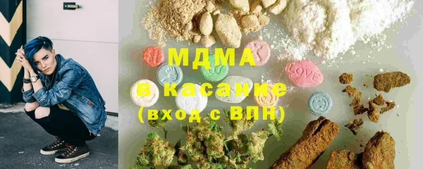 прущая мука Мегион