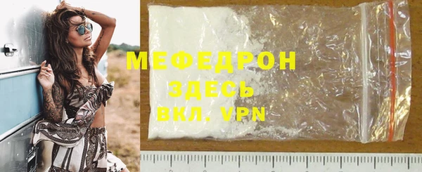 мдпв Медвежьегорск