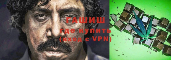 a pvp Медногорск