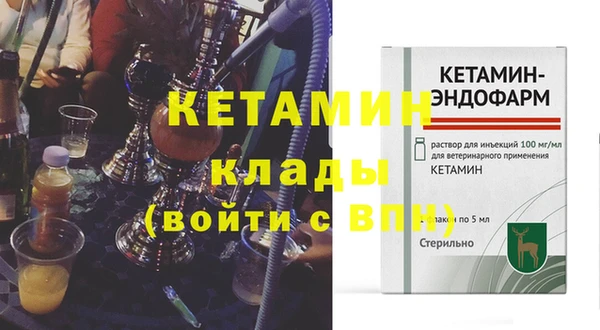 a pvp Медногорск