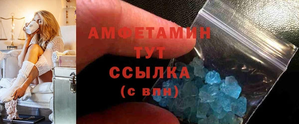 мдпв Медвежьегорск
