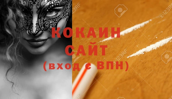 мдпв Медвежьегорск