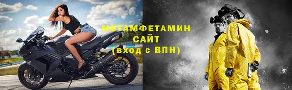 прущая мука Мегион