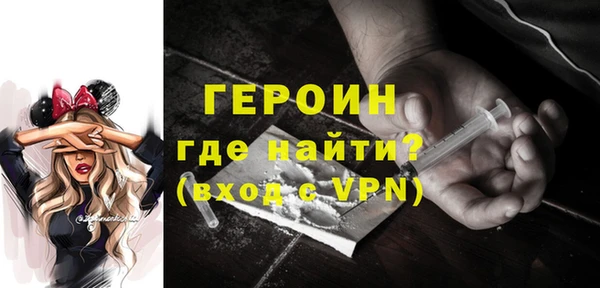 a pvp Медногорск