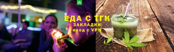 мдпв Медвежьегорск