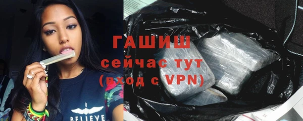 мдпв Медвежьегорск