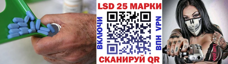 kraken сайт  Сухиничи  Лсд 25 экстази ecstasy 