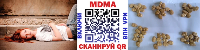 купить  сайты  Сухиничи  MDMA кристаллы 