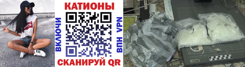 Меф 4 MMC  Сухиничи 
