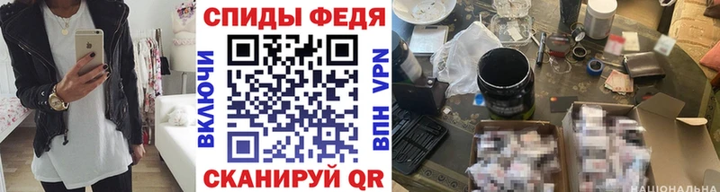 Метамфетамин винт  даркнет сайт  Сухиничи 