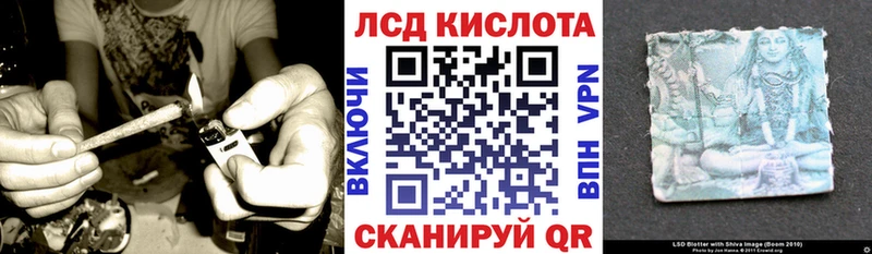 Марки 25I-NBOMe 1,8мг маркетплейс Telegram Сухиничи