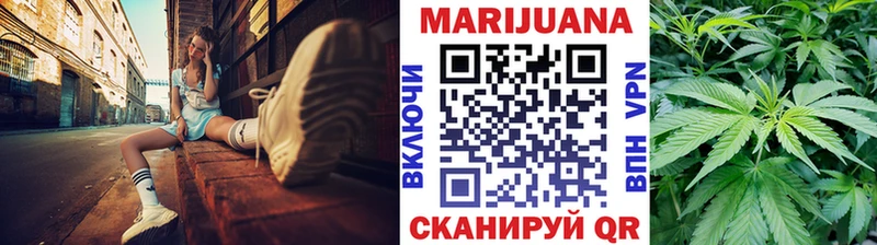 Бошки марихуана White Widow  Сухиничи 